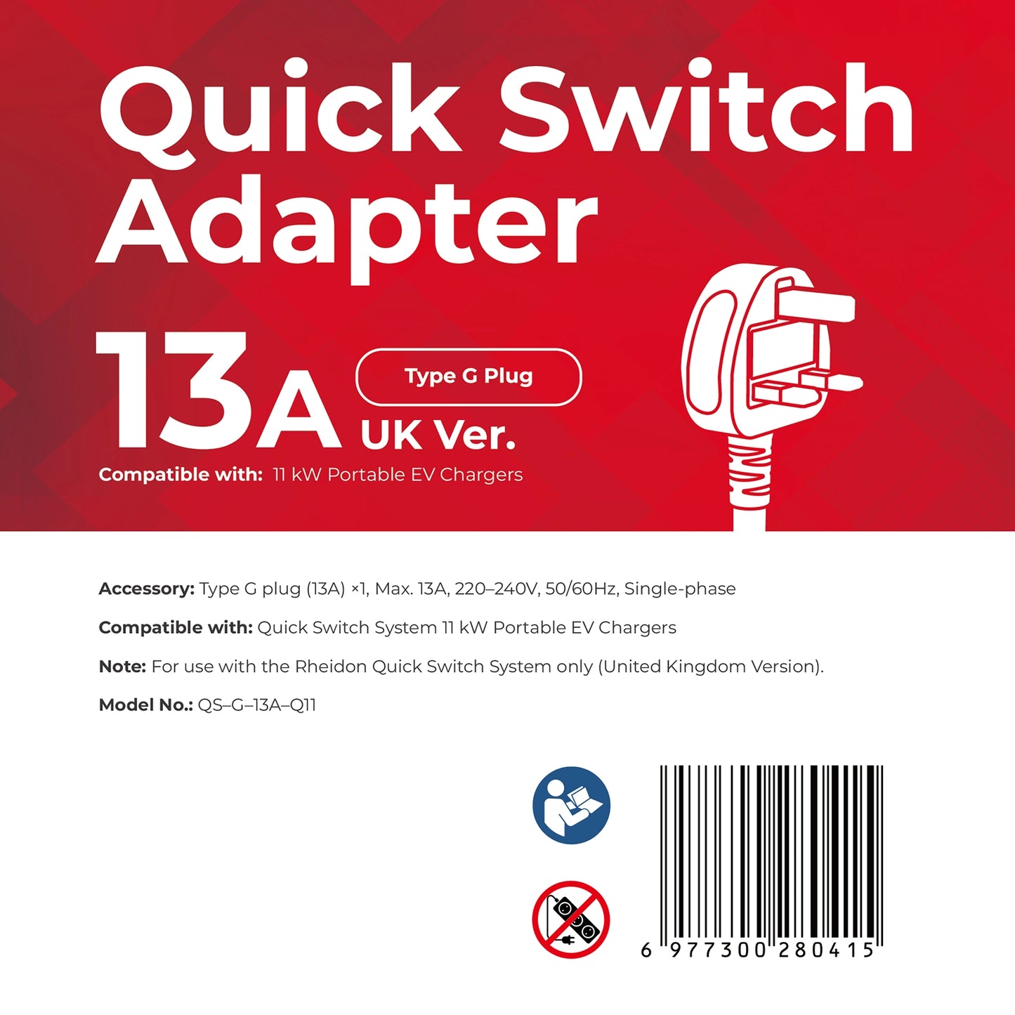Typ-G-Stecker, 13A — Quick-Switch Adapter für den PC200 Pro 11K
