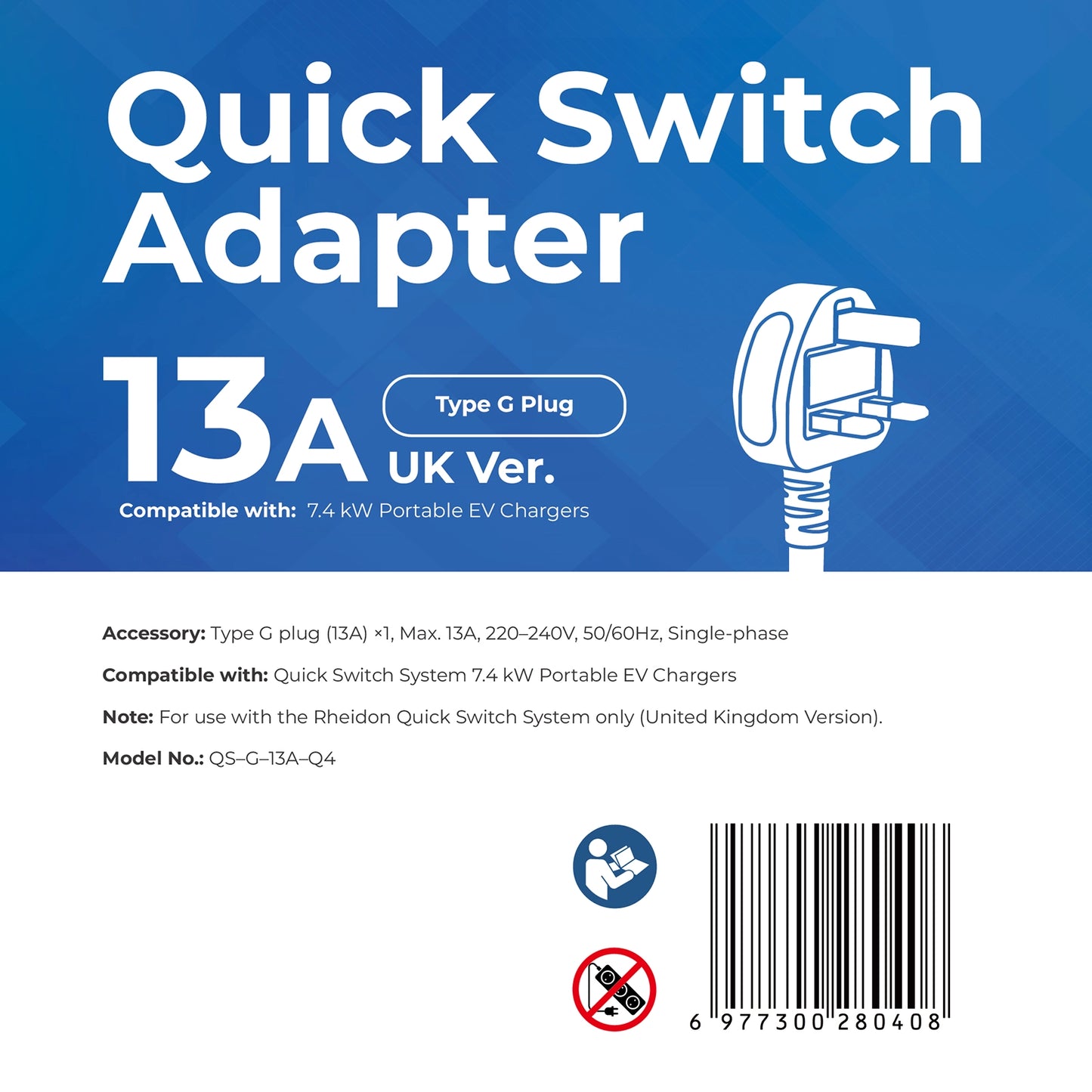 Type G Plug 13A — Quick-Switch Adapter for the PC200 Pro 7K4