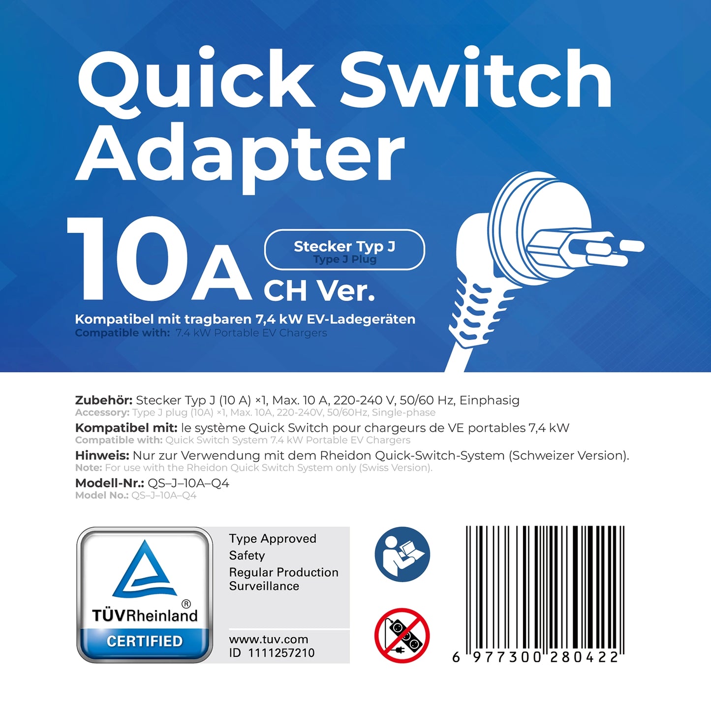 Type J Plug 10A — Quick-Switch Adapter for the PC200 Pro 7K4